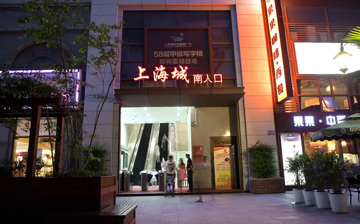 壹定发·(EDF)最新官方网站