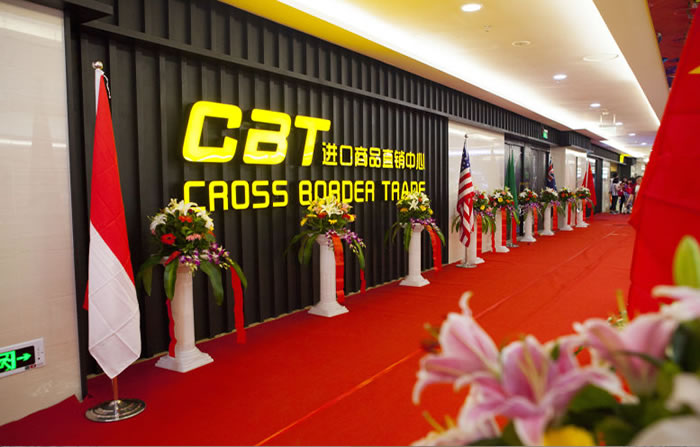 壹定发·(EDF)最新官方网站