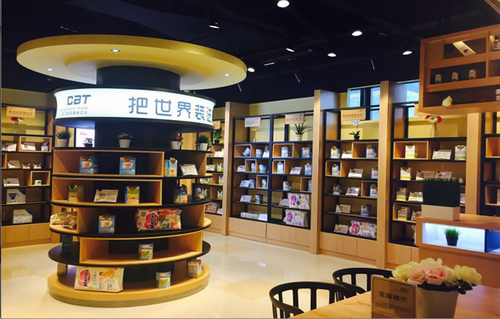 壹定发·(EDF)最新官方网站