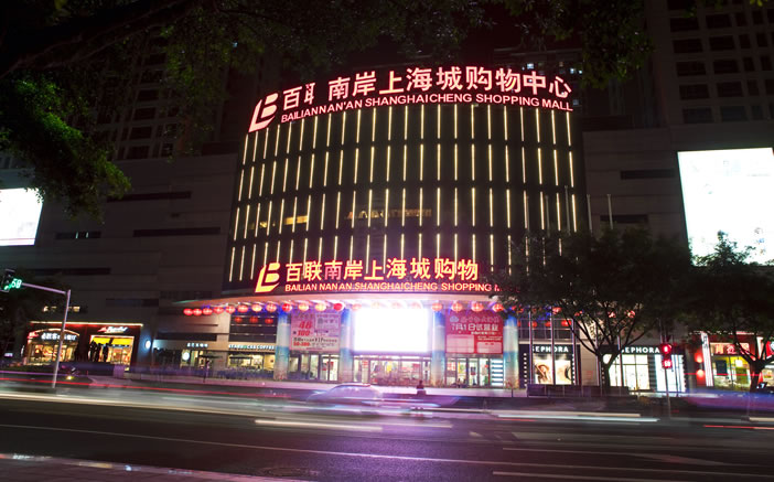 壹定发·(EDF)最新官方网站