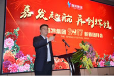 壹定发·(EDF)最新官方网站