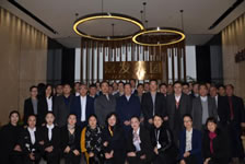 壹定发·(EDF)最新官方网站