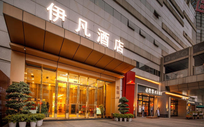 壹定发·(EDF)最新官方网站