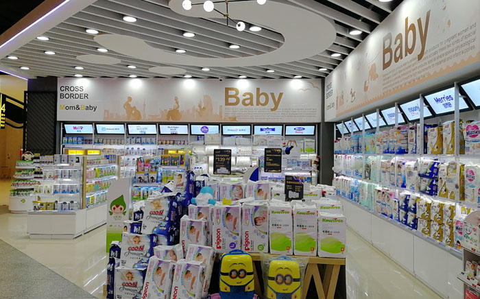 壹定发·(EDF)最新官方网站