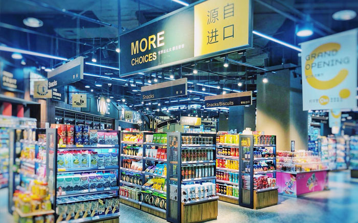 壹定发·(EDF)最新官方网站